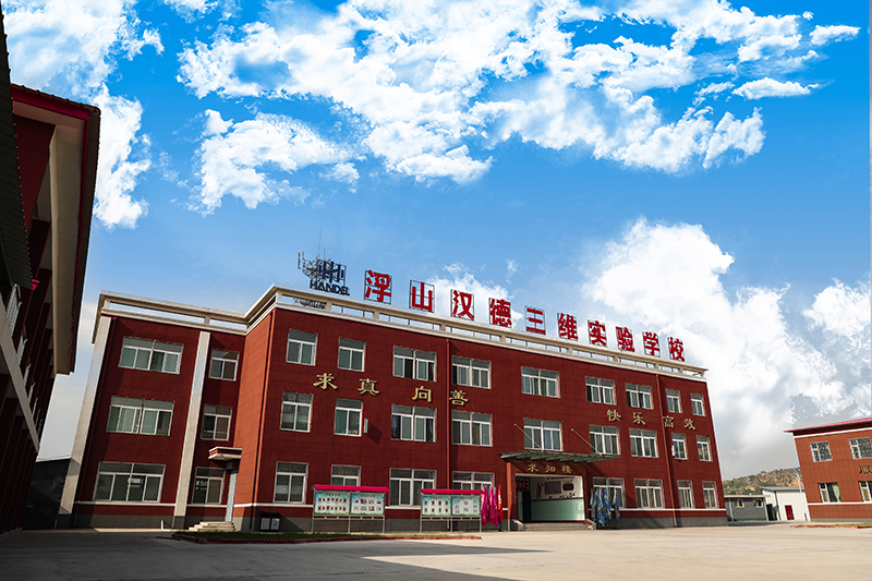 太阳贵宾会集团介绍