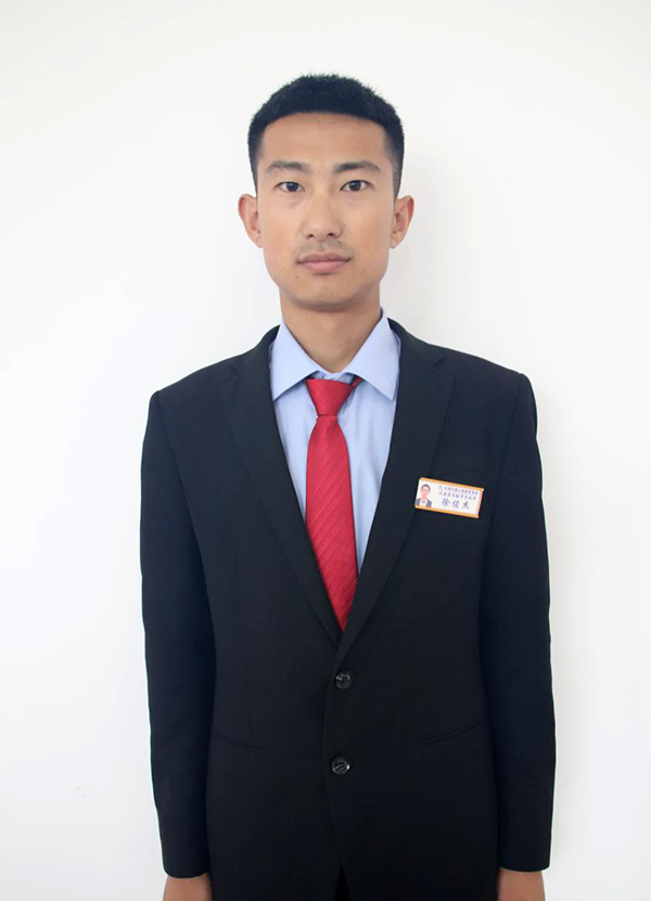 徐俊杰