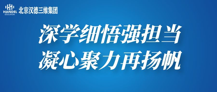 1630918374143332.jpg 图怪兽_052a294afa4614936b94b9a29af1c3f4_96909.jpg