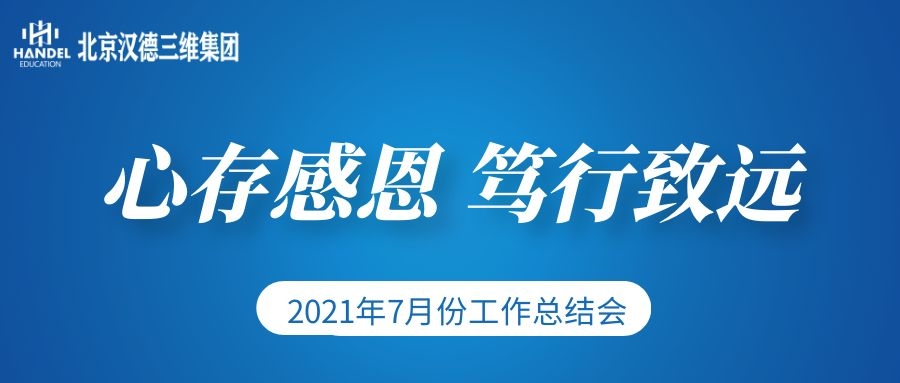 1630918440198215.jpg 嗯.jpg
