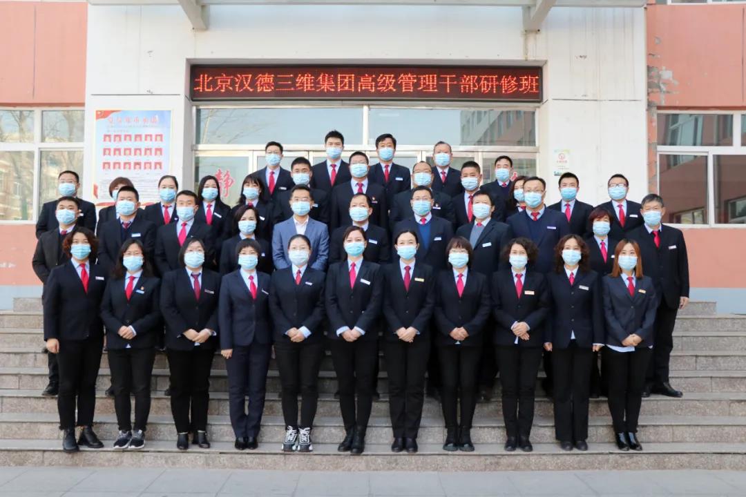 1644569821160535.jpg 微信图片_20220211165645.jpg