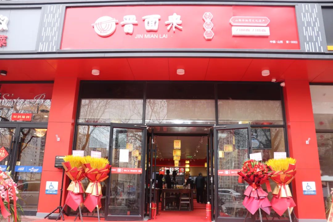 1647217406691932.jpg 微信图片_20220314082208.jpg