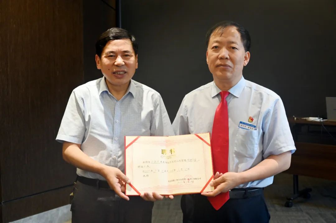 1658711995125101.jpg 微信图片_20220725091850.jpg