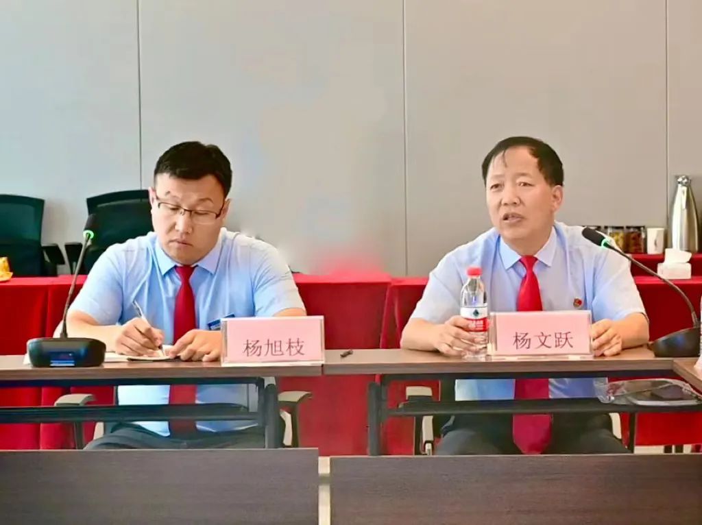 1658712129839620.jpg 微信图片_20220725091855.jpg