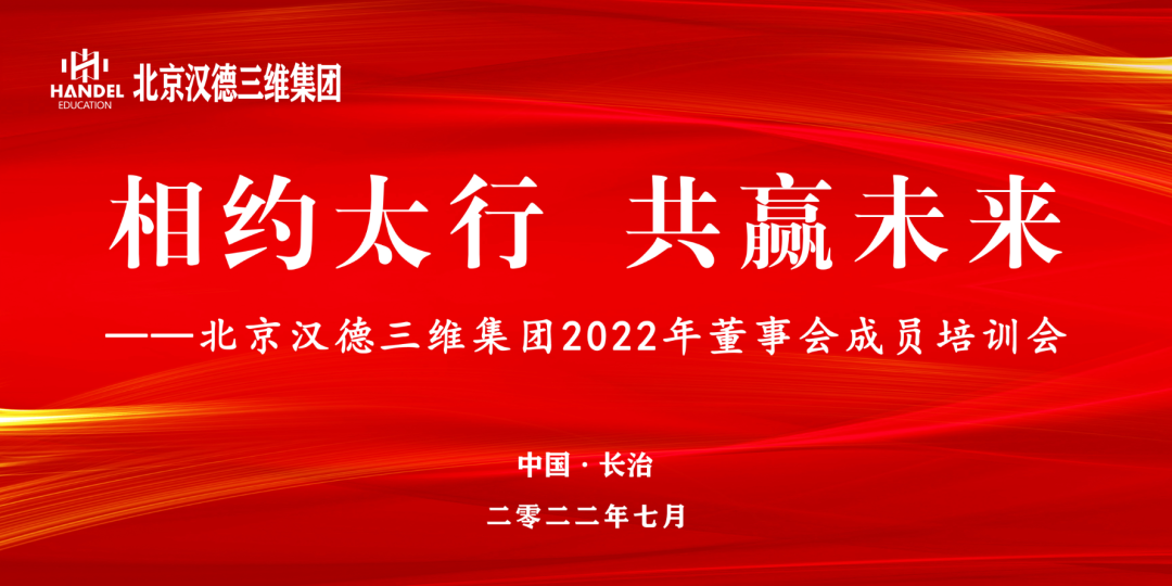 1658712281866983.png 微信图片_20220725091540.png