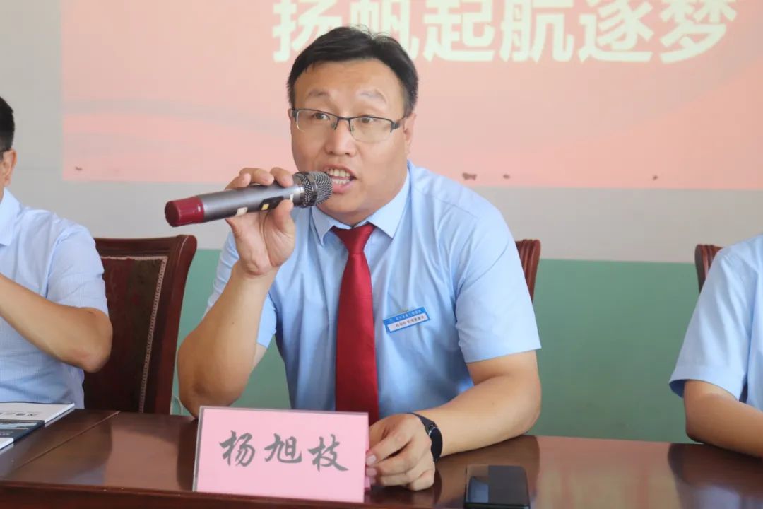 1660609457207389.jpg 微信图片_20220816082313.jpg