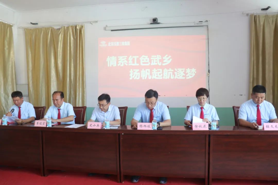 1660609472855517.jpg 微信图片_20220816082331.jpg