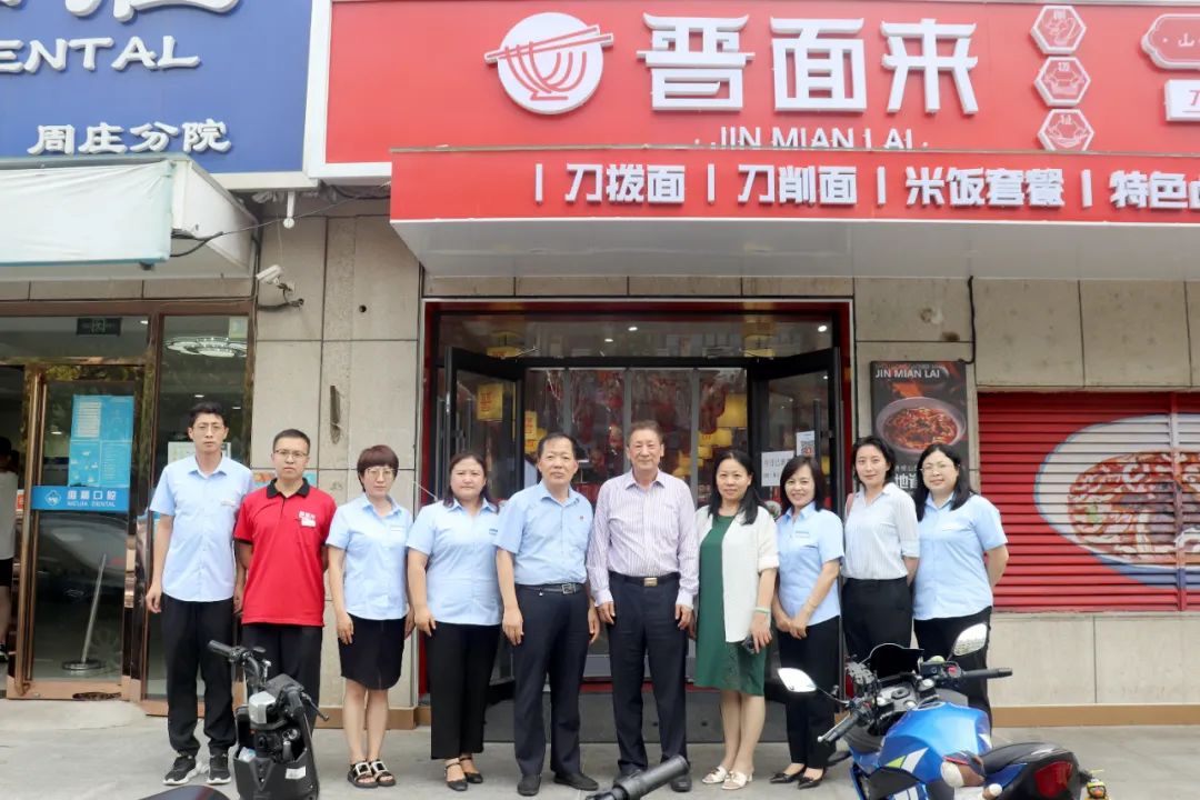 1660819641192893.jpg 微信图片_20220818184655.jpg