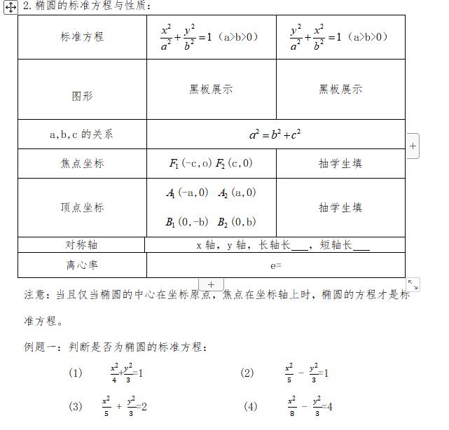 1661738691645321.jpg 00430.jpg
