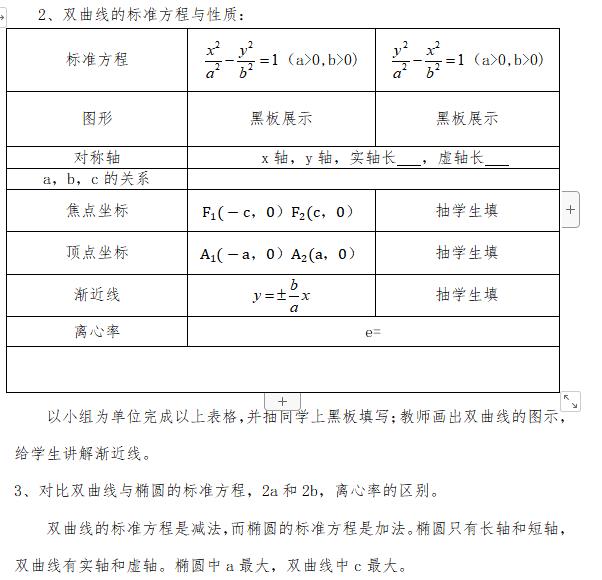 1661739414112245.jpg