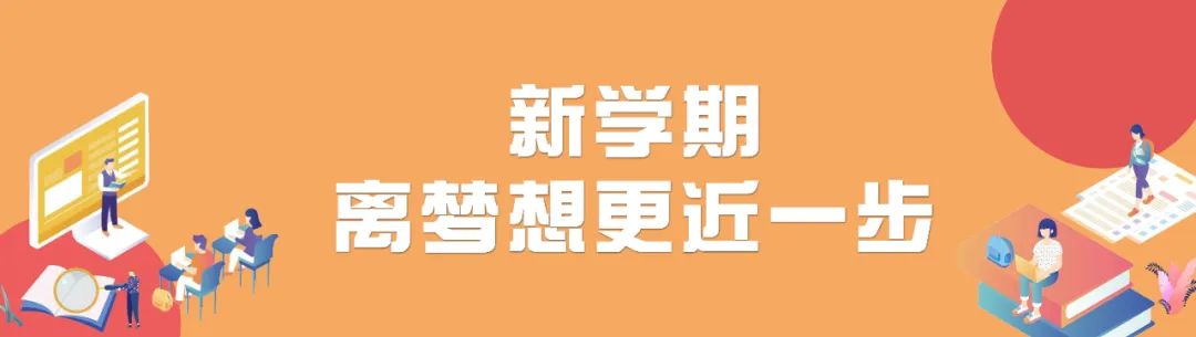 1662032318107143.jpg 微信图片_20220901193654.jpg