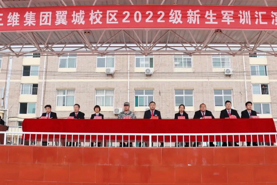 1662032742820100.gif 微信图片_20220901194503.gif
