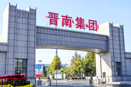 1665632028202307.png 微信图片_20221013113133.png