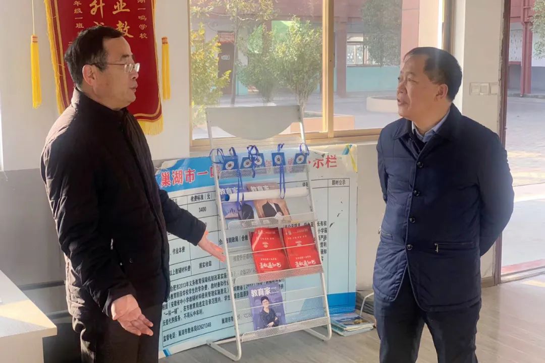 1674867709632884.jpg 微信图片_20230128090125.jpg