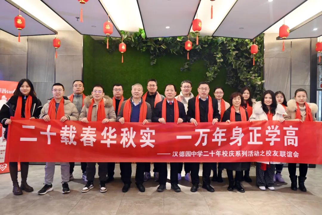 1674868150347020.jpg 微信图片_20230128090903.jpg