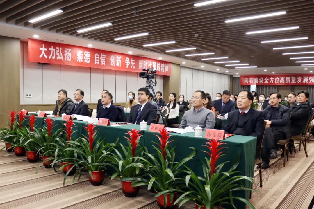 1674868411189500.jpg 微信图片_20230128091313.jpg