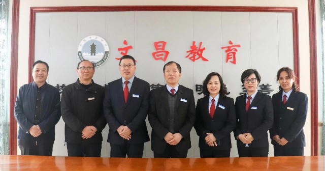 1680138200402276.jpg 微信图片_20230330085652.jpg