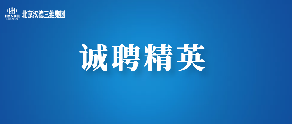 /static/upload/image/20230330/1680138893930245.png