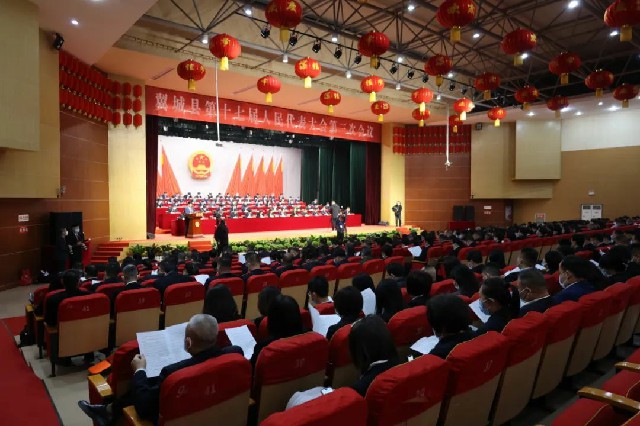 1680399902338501.jpg 微信图片_20230402094059.jpg