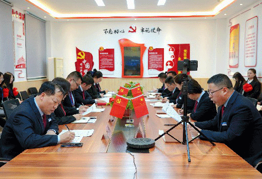 1680401269473855.gif 微信图片_20230402100732.gif