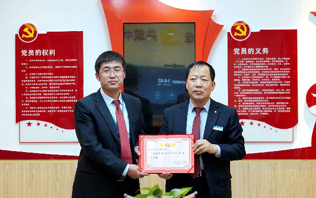 1680401414188446.gif 微信图片_20230402100819.gif