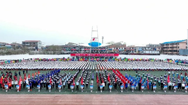 1681718363108813.jpg 微信图片_20230417150942.jpg
