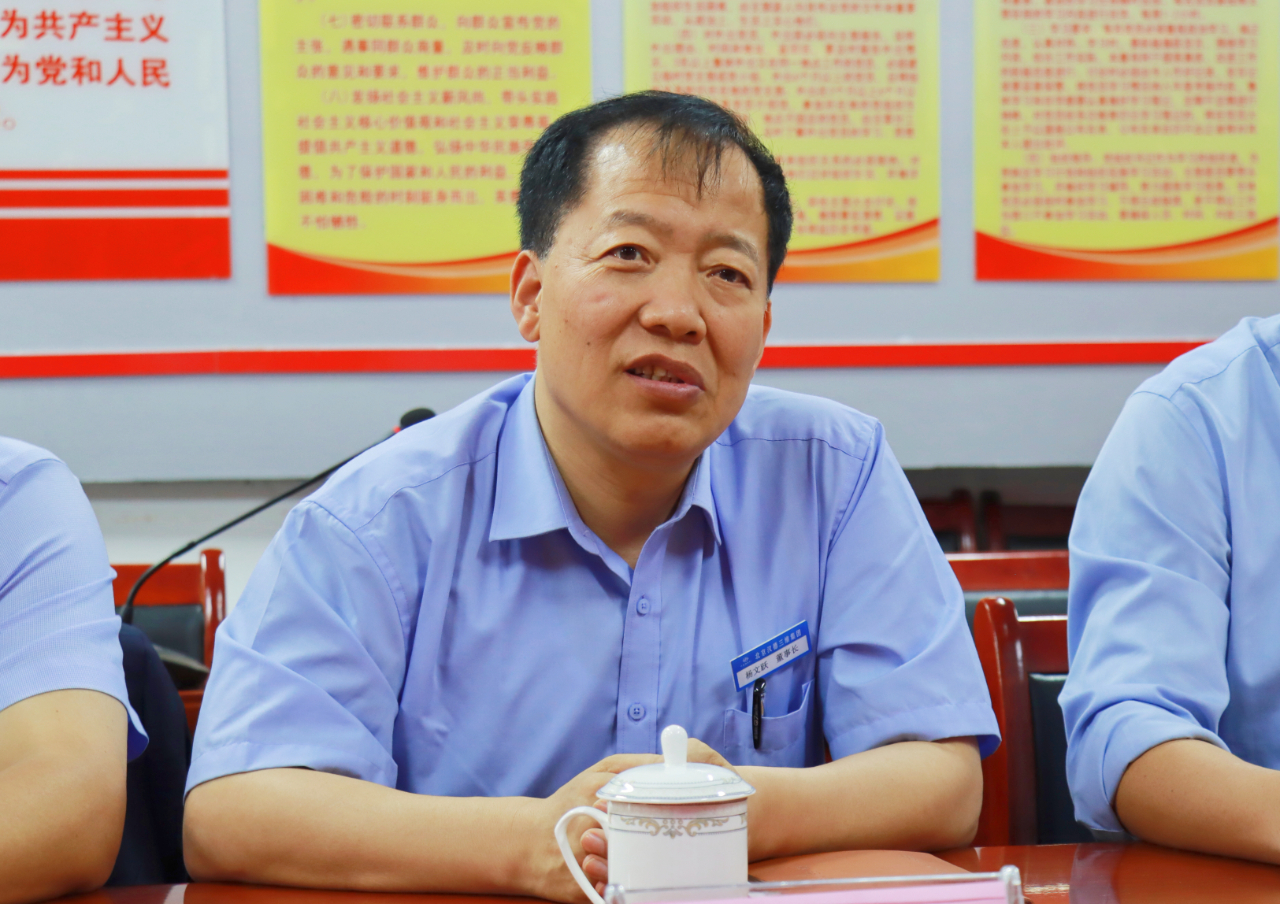 1683802266156067.jpg 微信图片_20230511184821.jpg