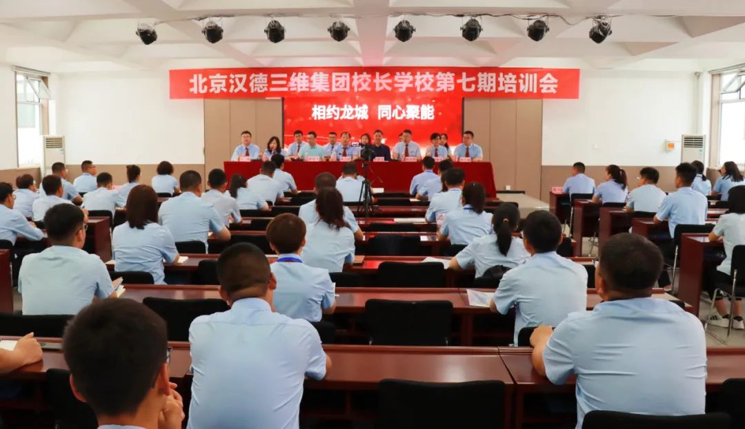 1684542530131103.jpg 微信图片_20230520082736.jpg