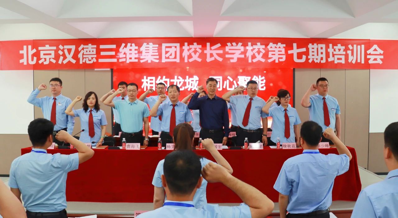 1684542642850396.jpg 微信图片_20230520082745.jpg