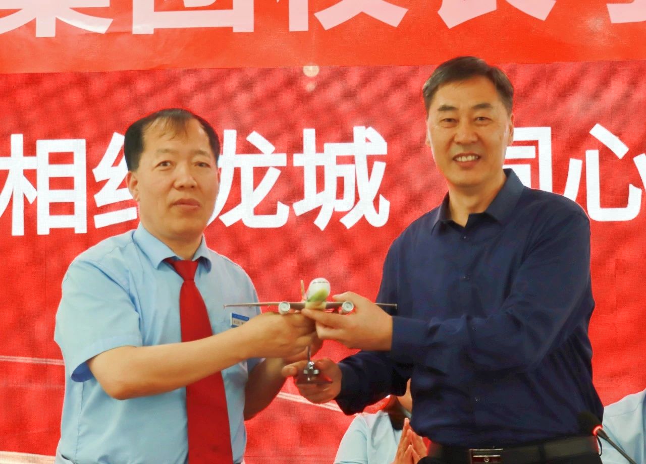 1684542751521468.jpg 微信图片_20230520082759.jpg