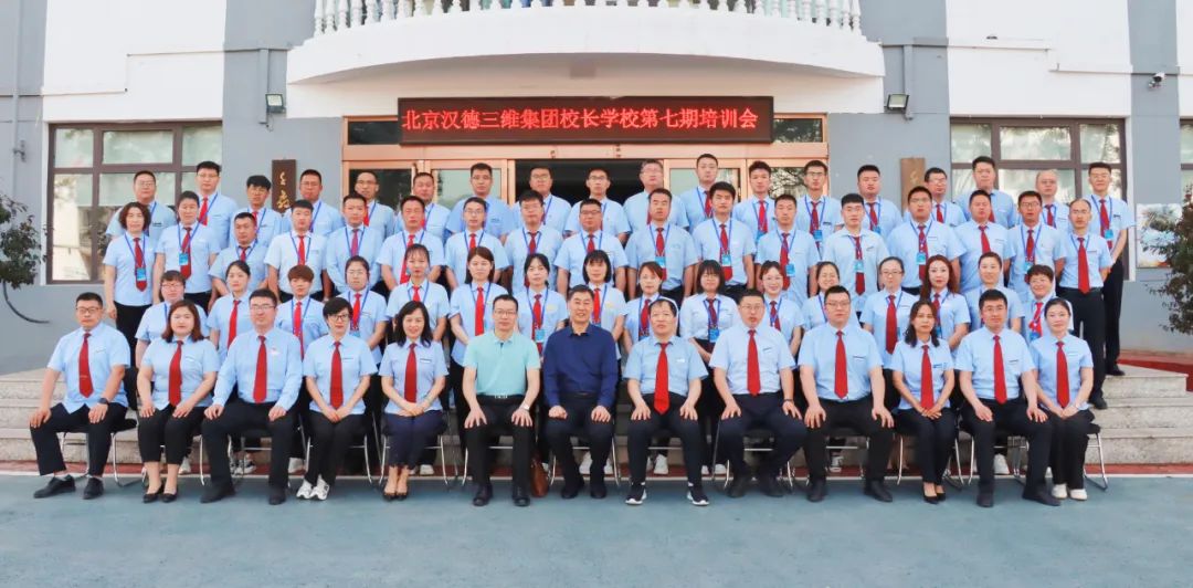 1684542812329066.jpg 微信图片_20230520082806.jpg