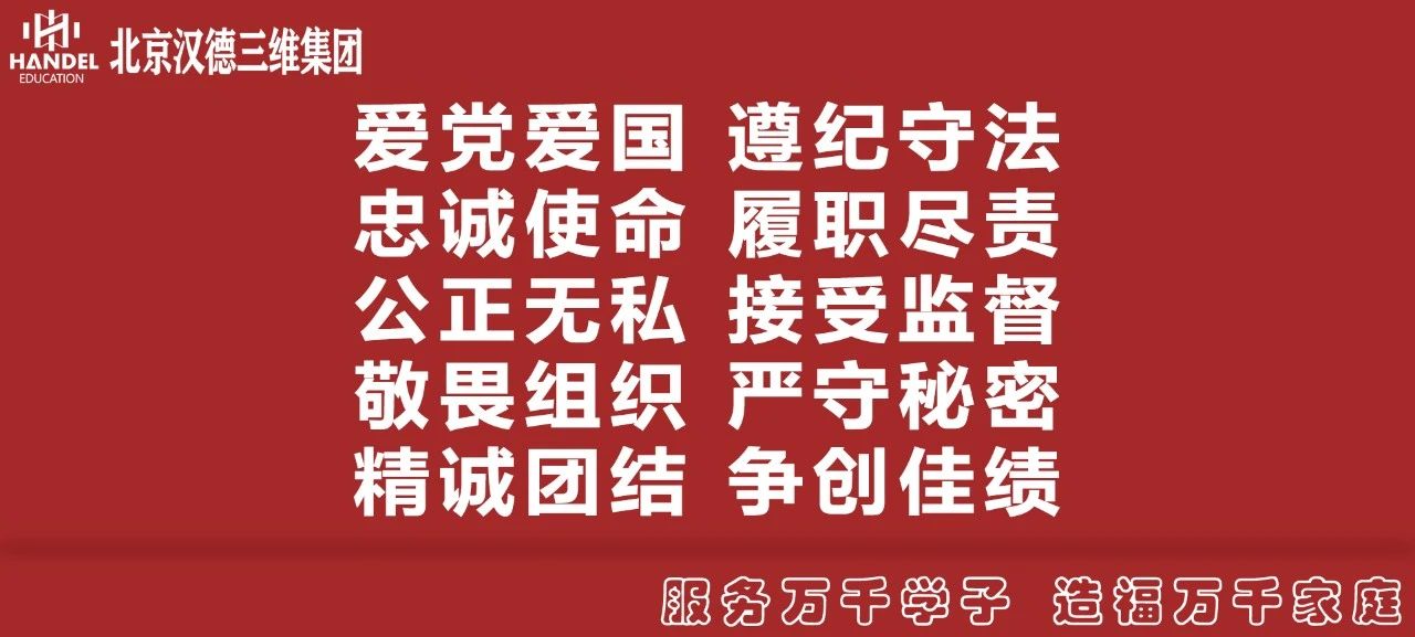 1684542988175867.jpg 微信图片_20230520082752.jpg