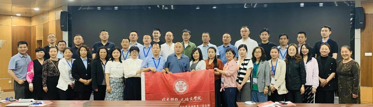 1685616459325970.jpg 微信图片_20230601184609.jpg