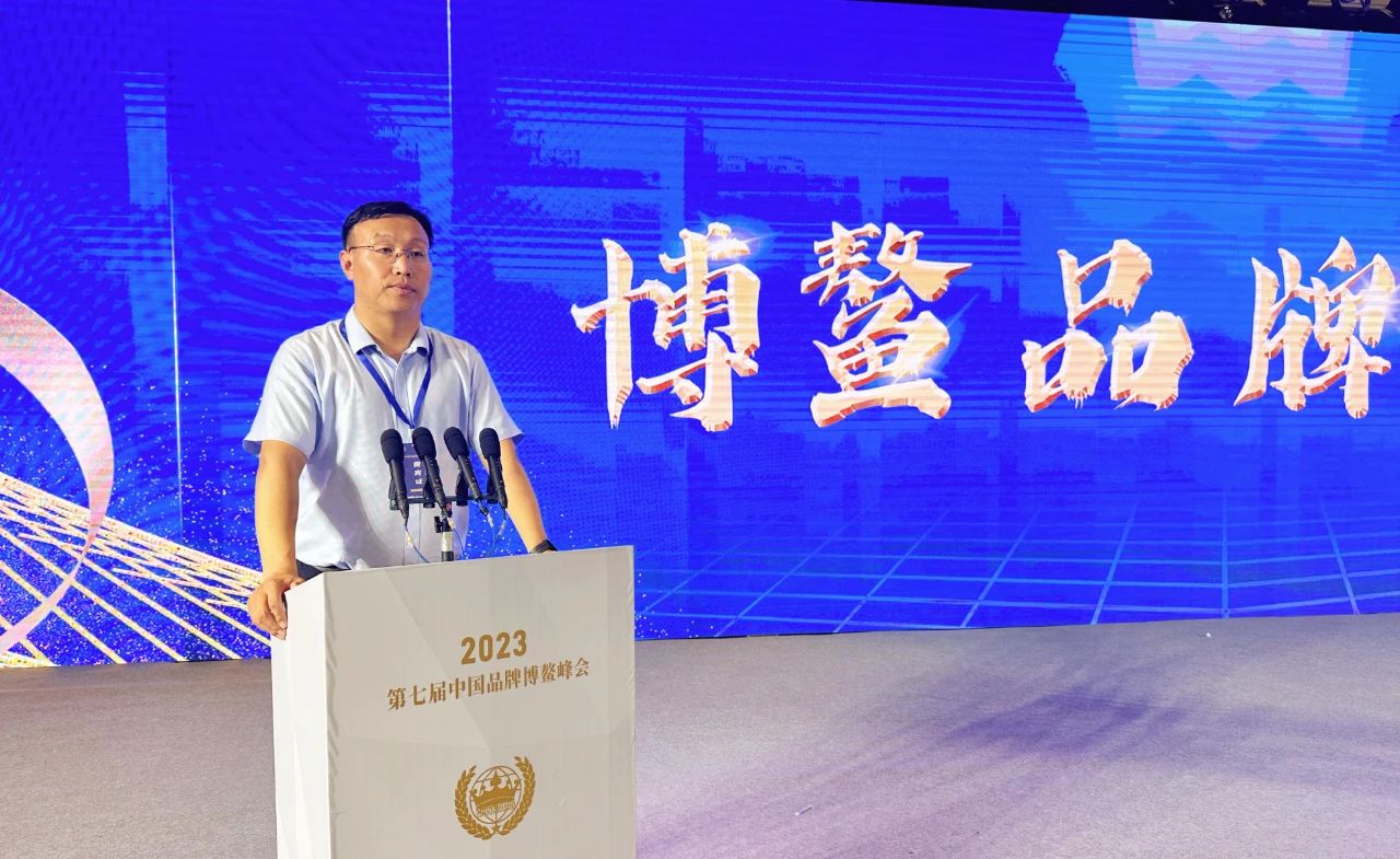 1685616687257462.jpg 微信图片_20230601184915.jpg