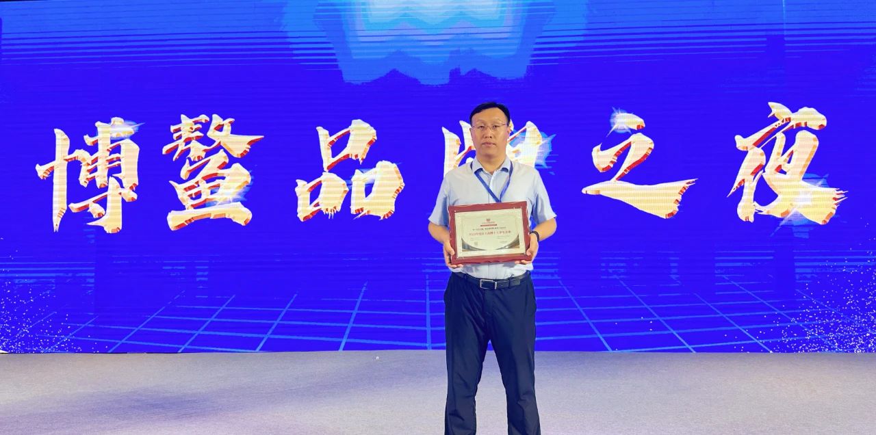 1685616702661316.jpg 微信图片_20230601184918.jpg