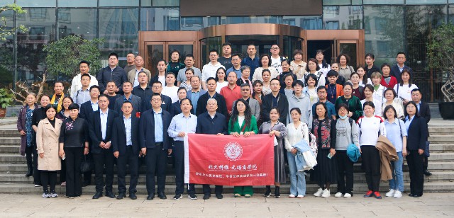 1713422657132703.jpg 微信图片_20240418144106~1.jpg