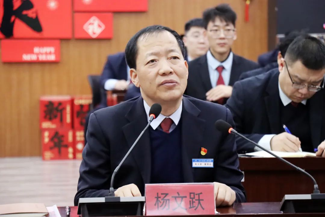 1736160241454299.jpg 微信图片_20250106184305.jpg